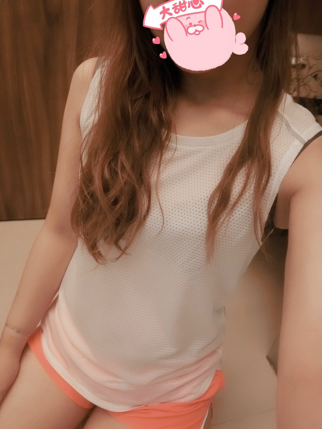 妤忻