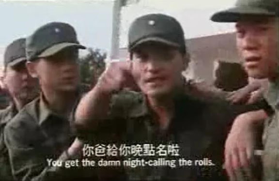 給他一張志願留營表(6720831)