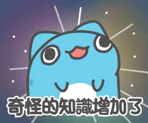 不愛大奶奶(1072983)