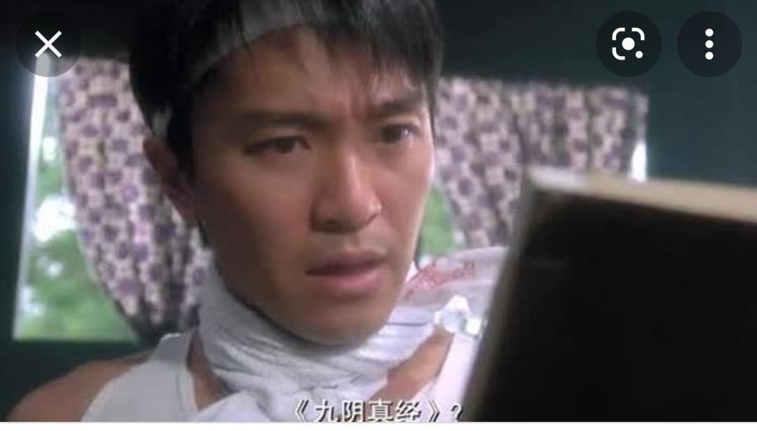 何金銀外送仔(3987564)