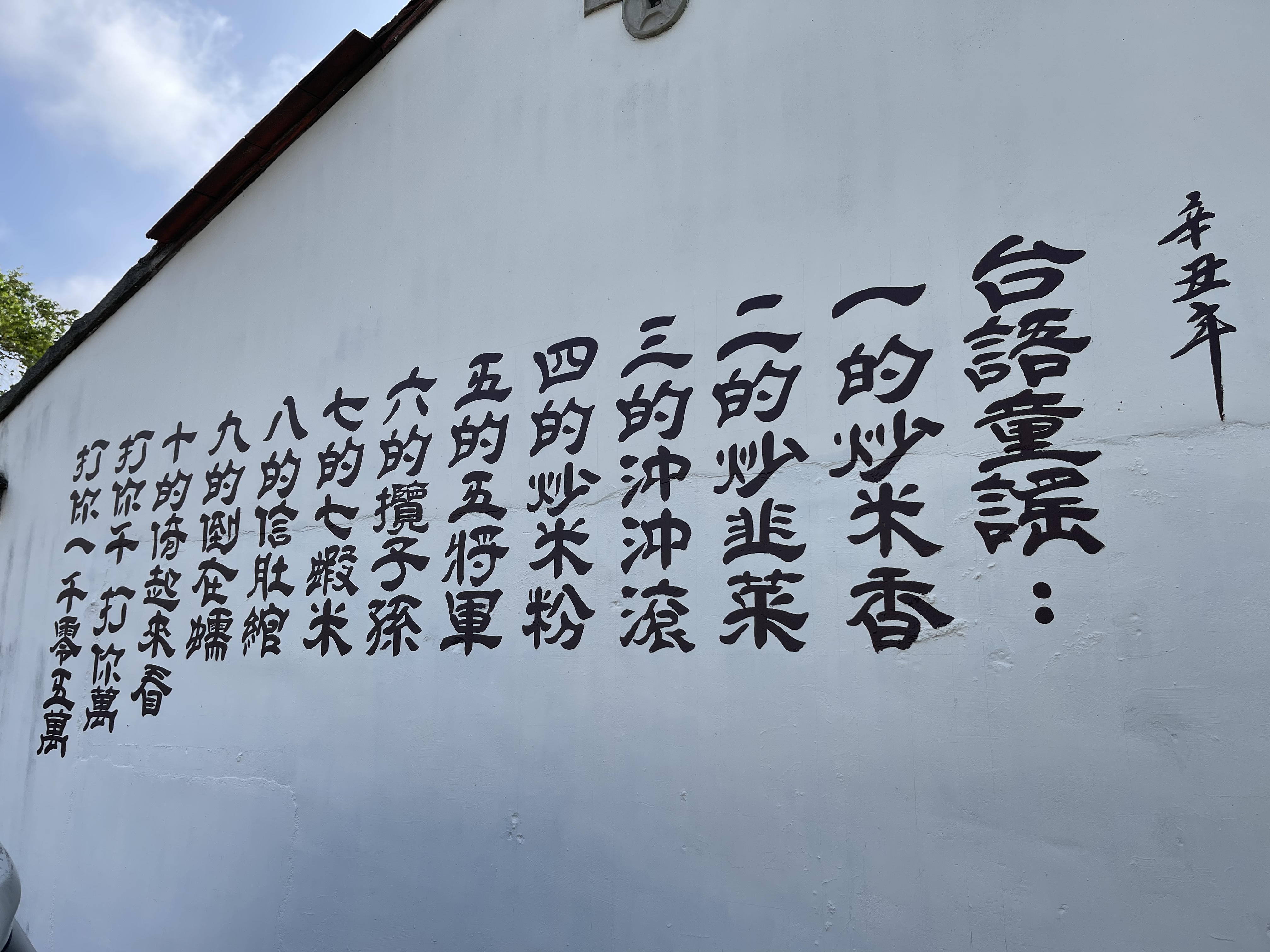 會員(4958170)