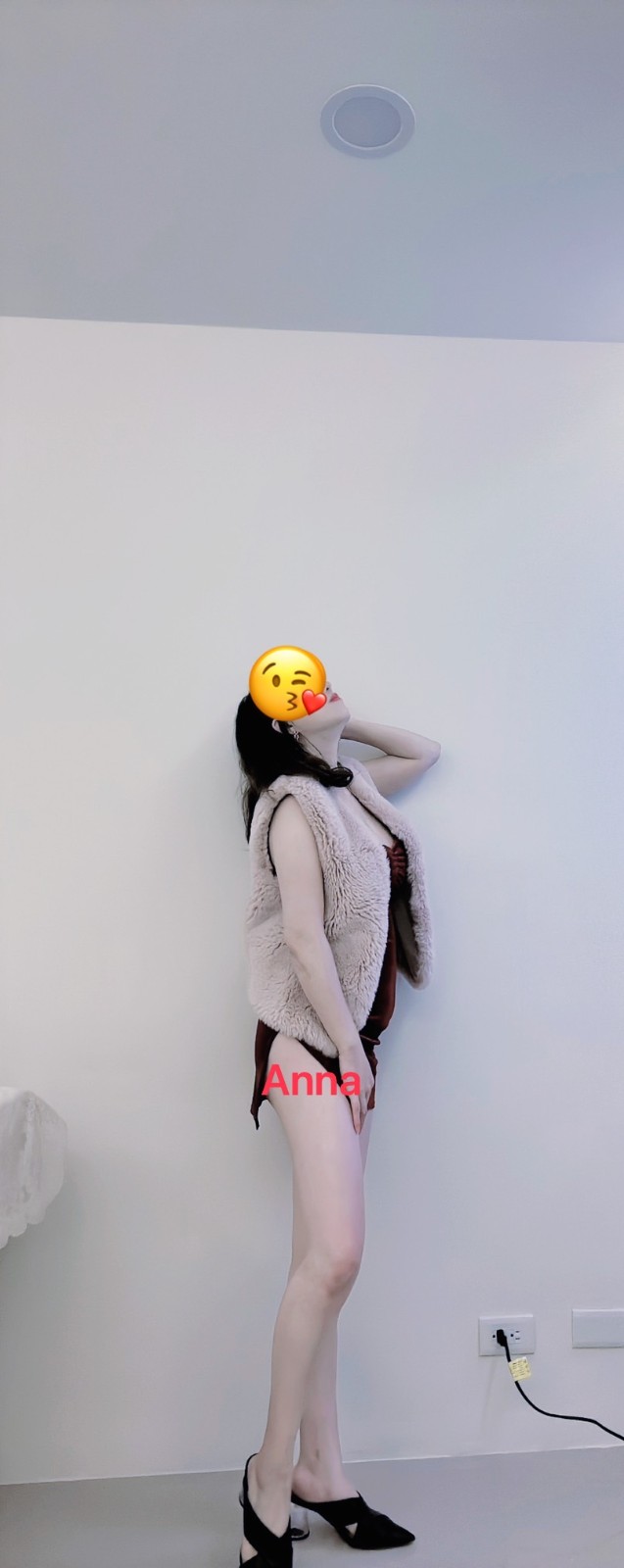 ANNA