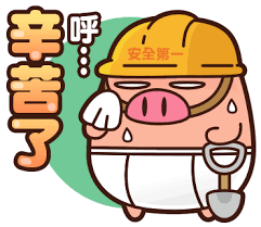 微風(9540673)