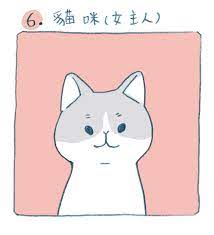 史塔克(8157240)