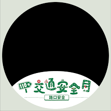 阿波羅(3492765)