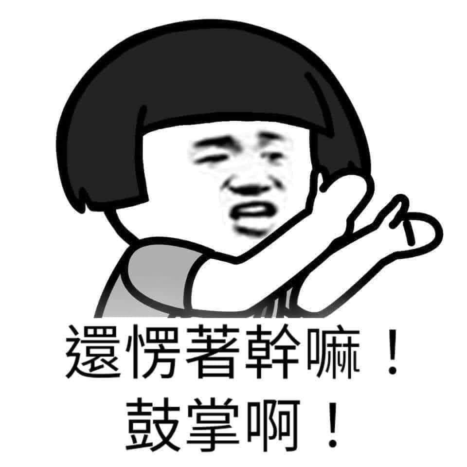 阿倫哥(6492705)