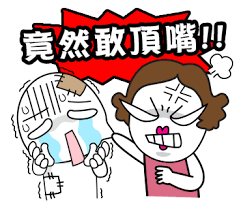 台灣小五郎(4706831)