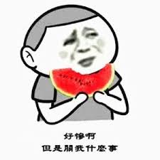 紅衣小男孩(4627580)