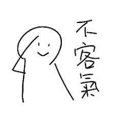 尾田賀一航(6273158)