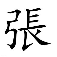 會員(1753904)