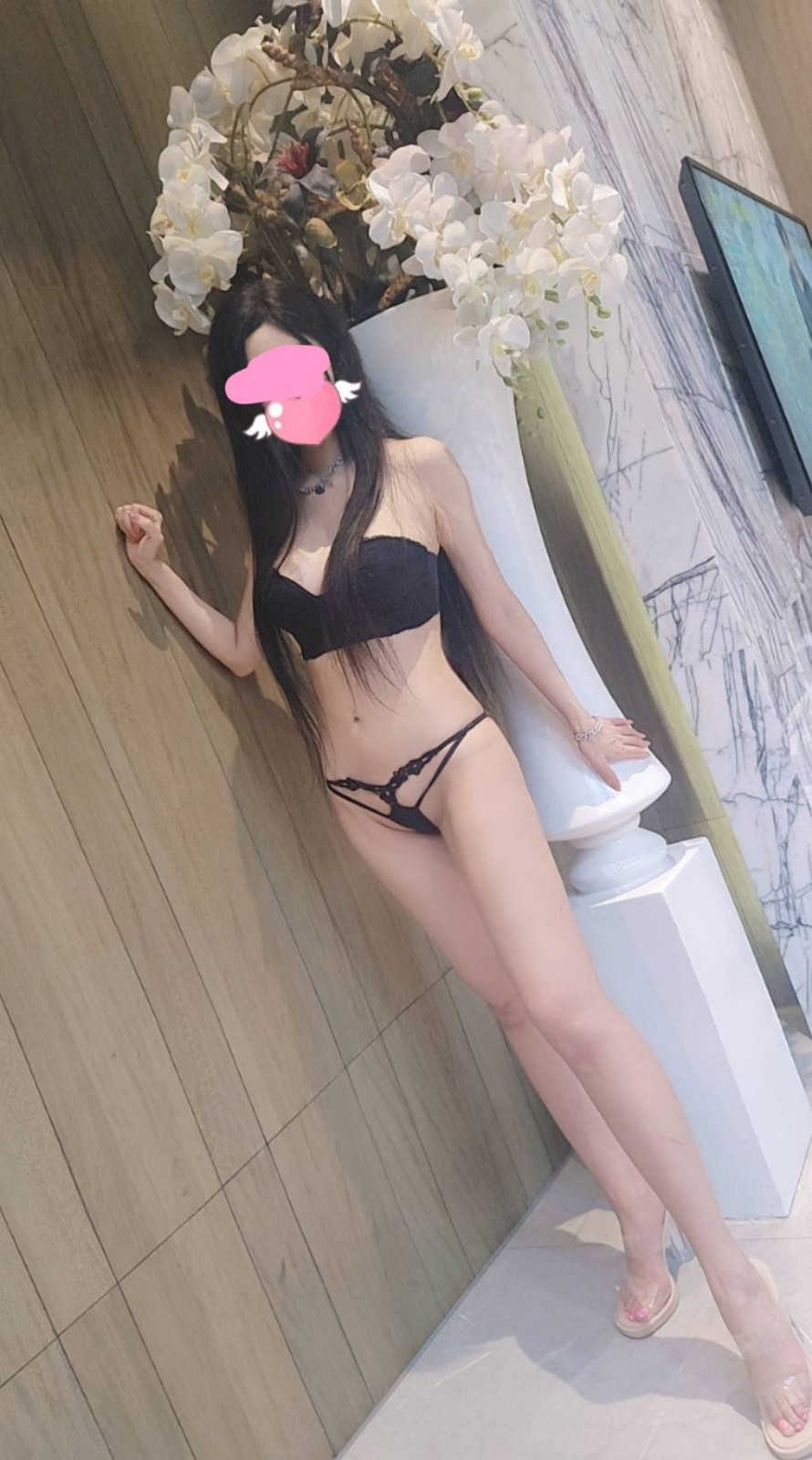 艾艾