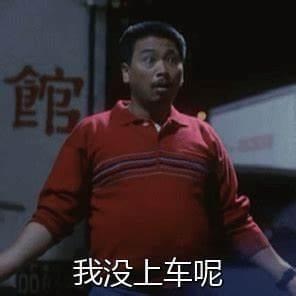 30公分不含頭(9615708)