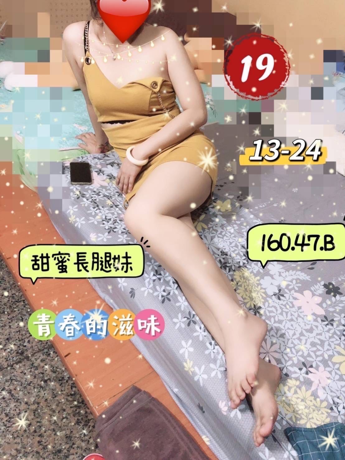 19