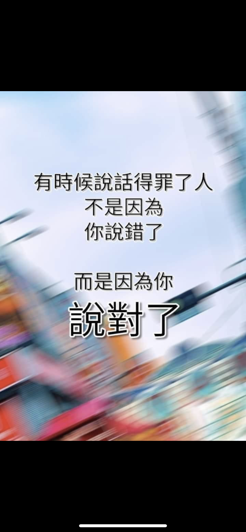晴曉(8549027)