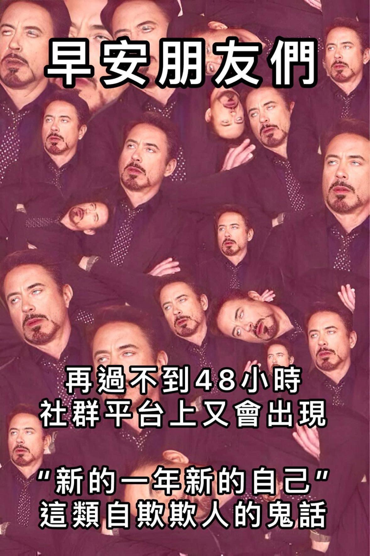 誠實開拓者(5204713)