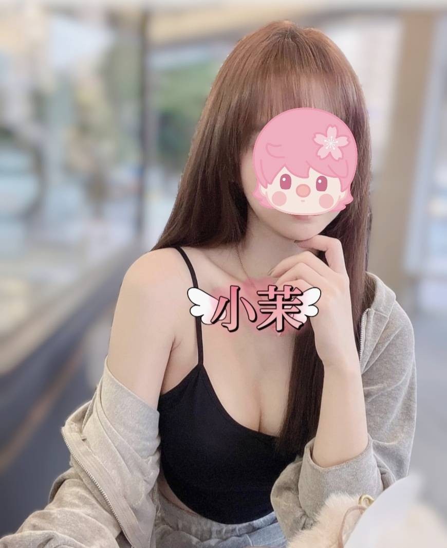 ?小茉?
