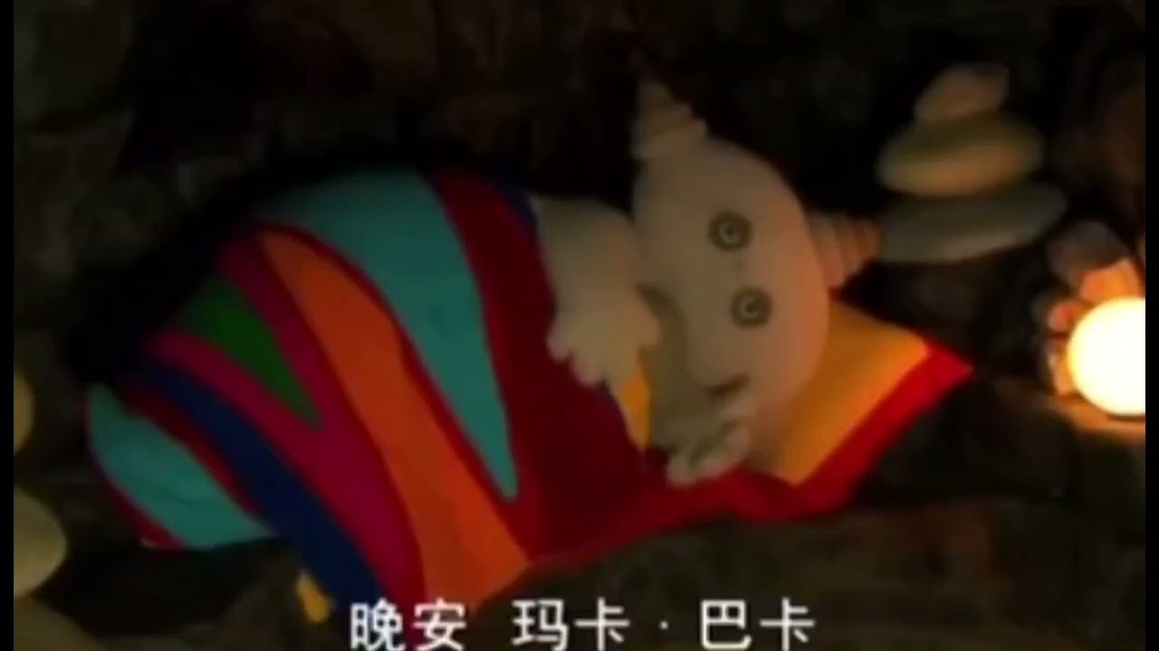 恰治香瓜子(1078649)