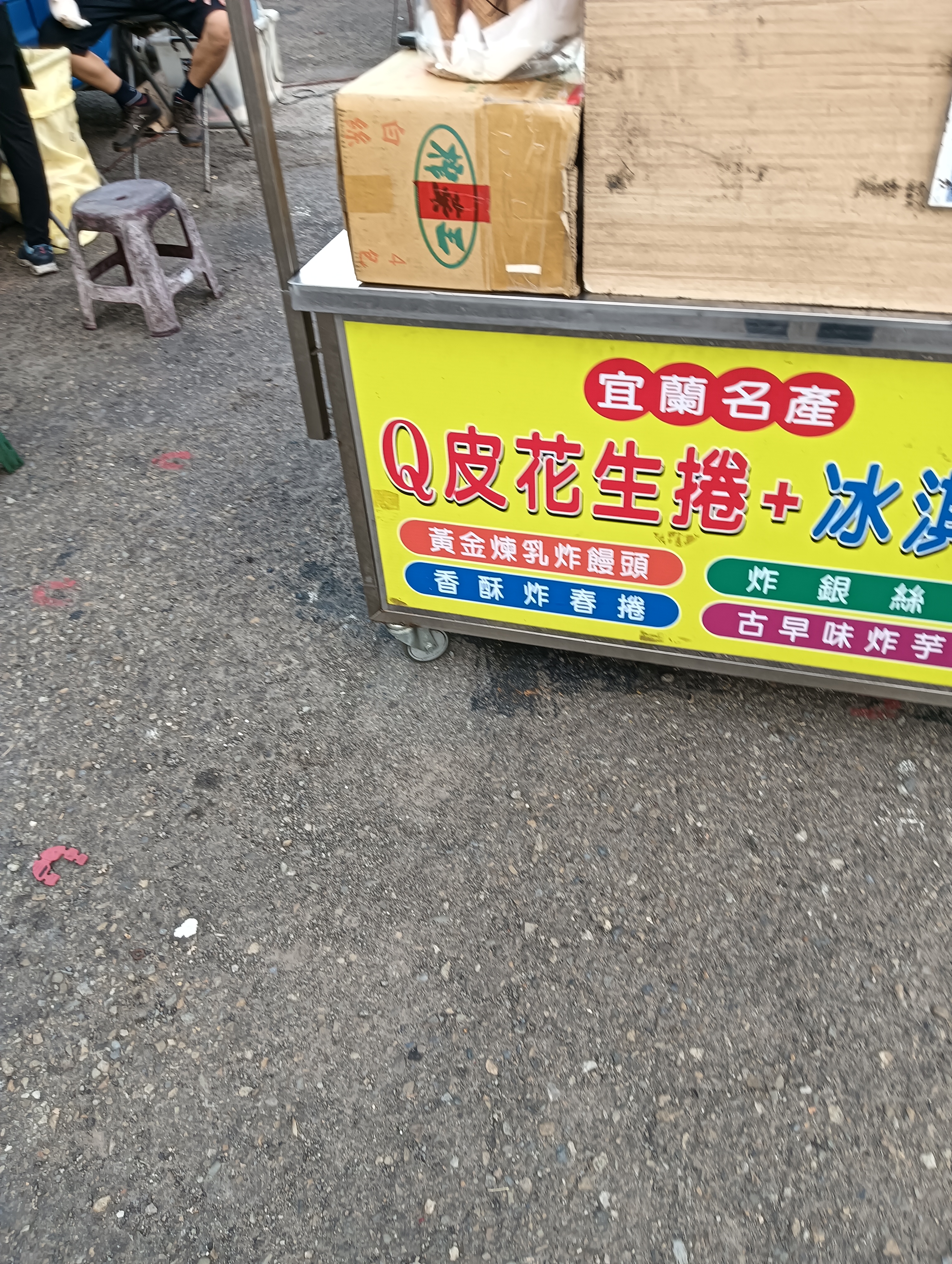 會員(5647193)