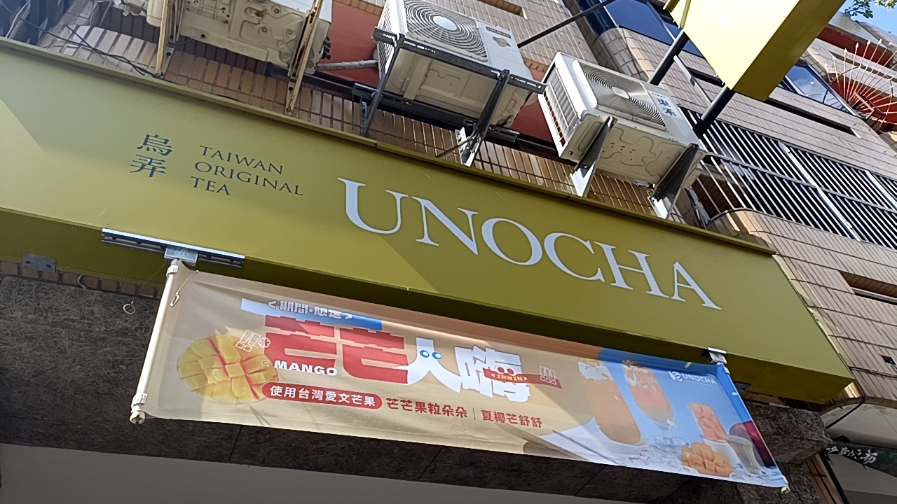 峰(9872564)