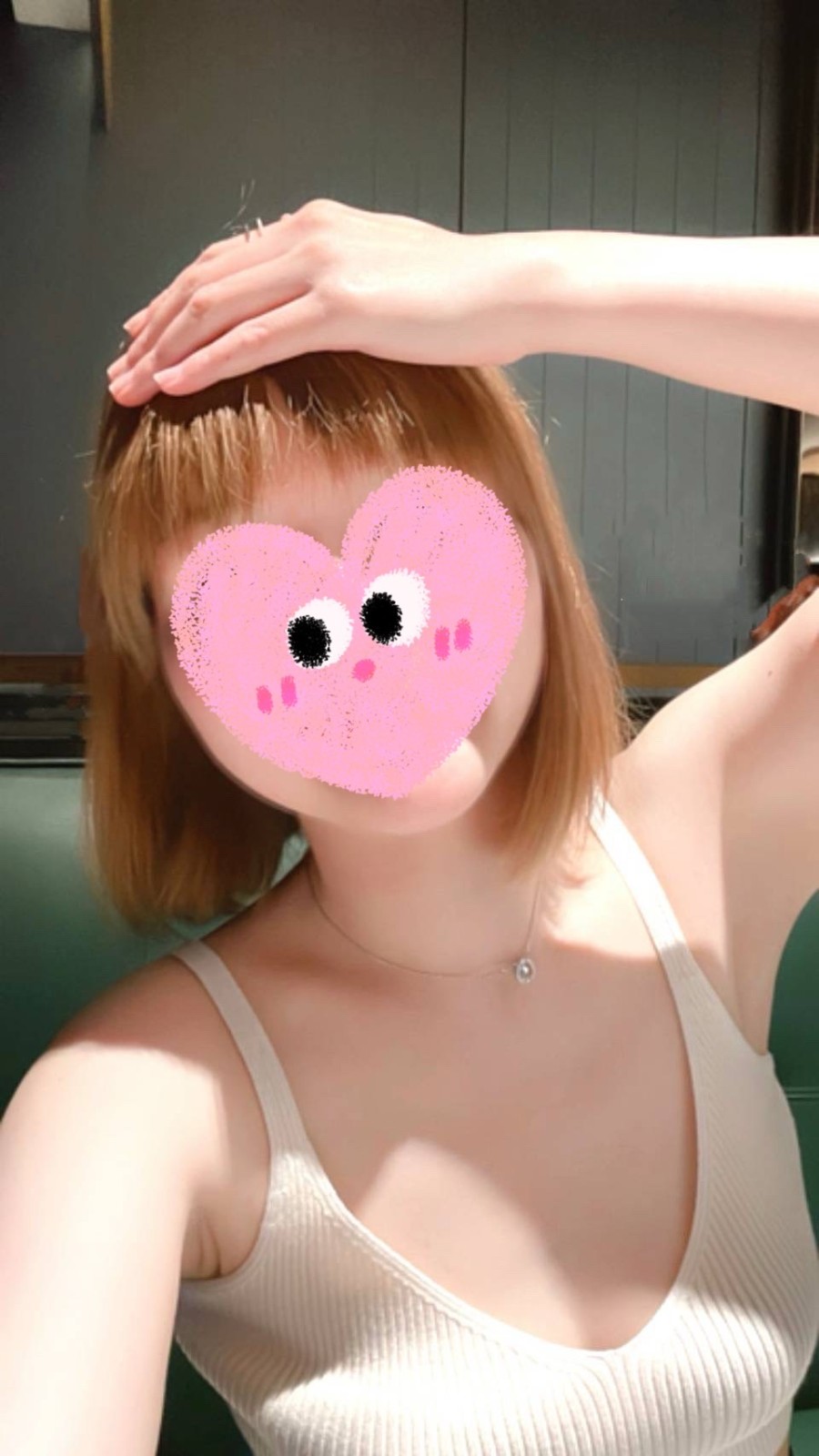 Y o r i ( 優 莉 )