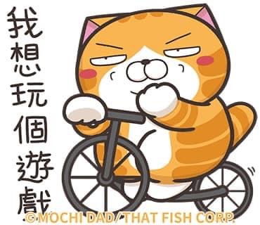 帥帥(9082174)