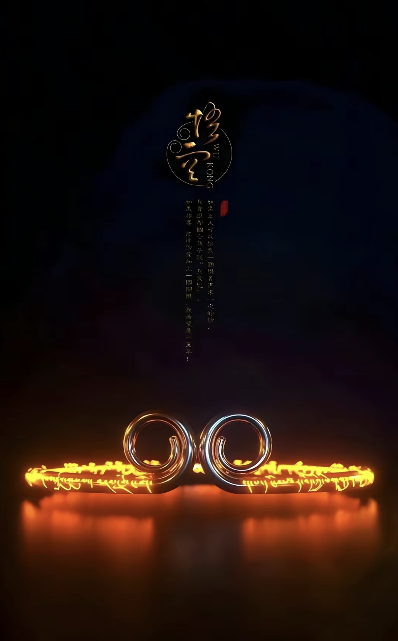 大師兄(3752019)
