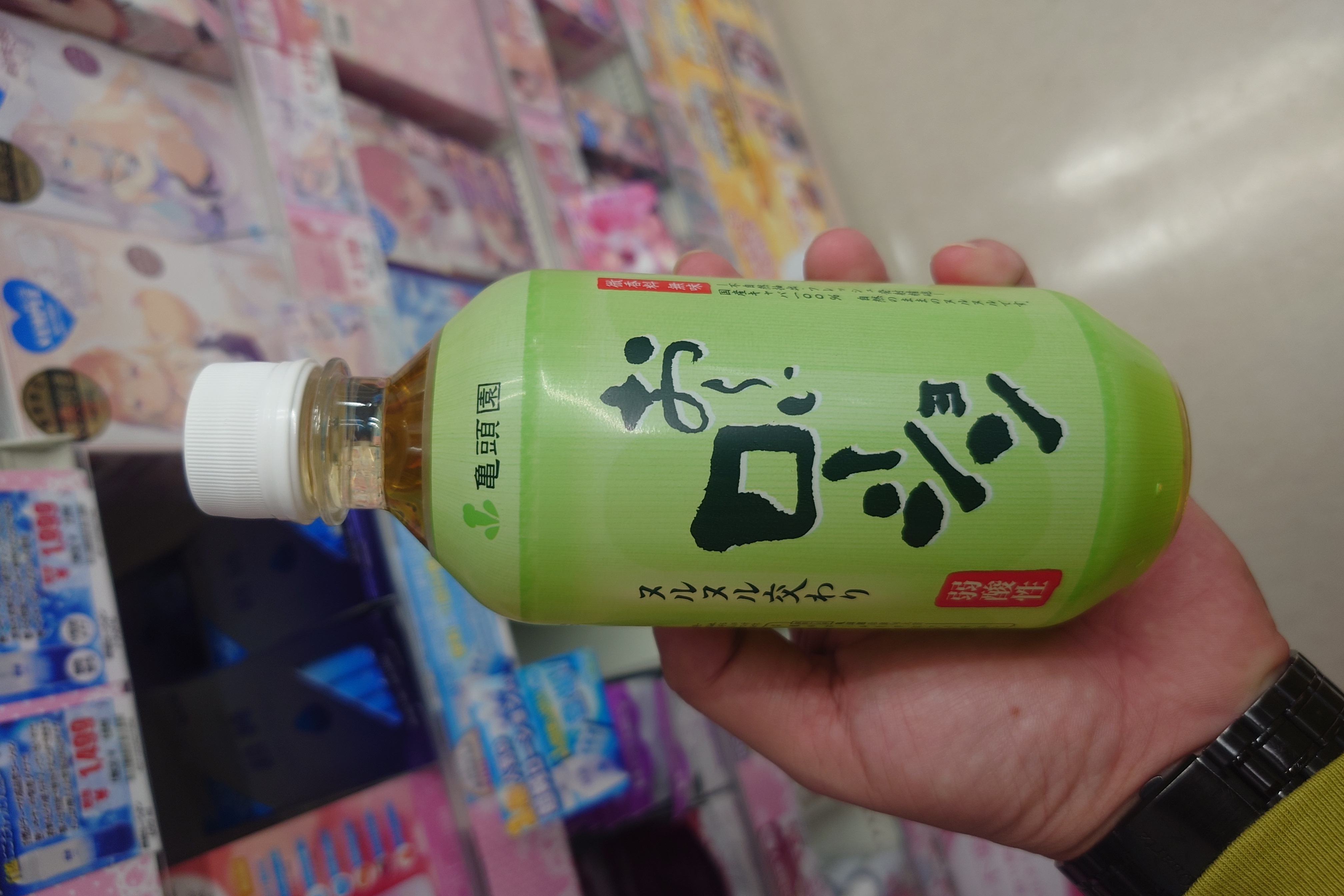 橘子趁熱吃(9762854)