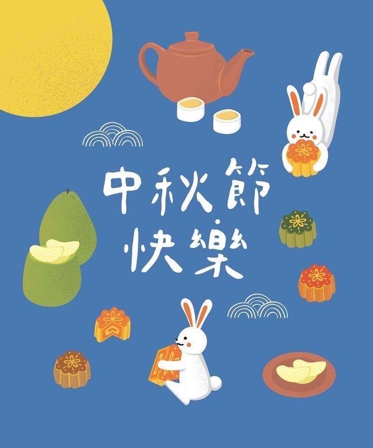 阿布布(2438967)