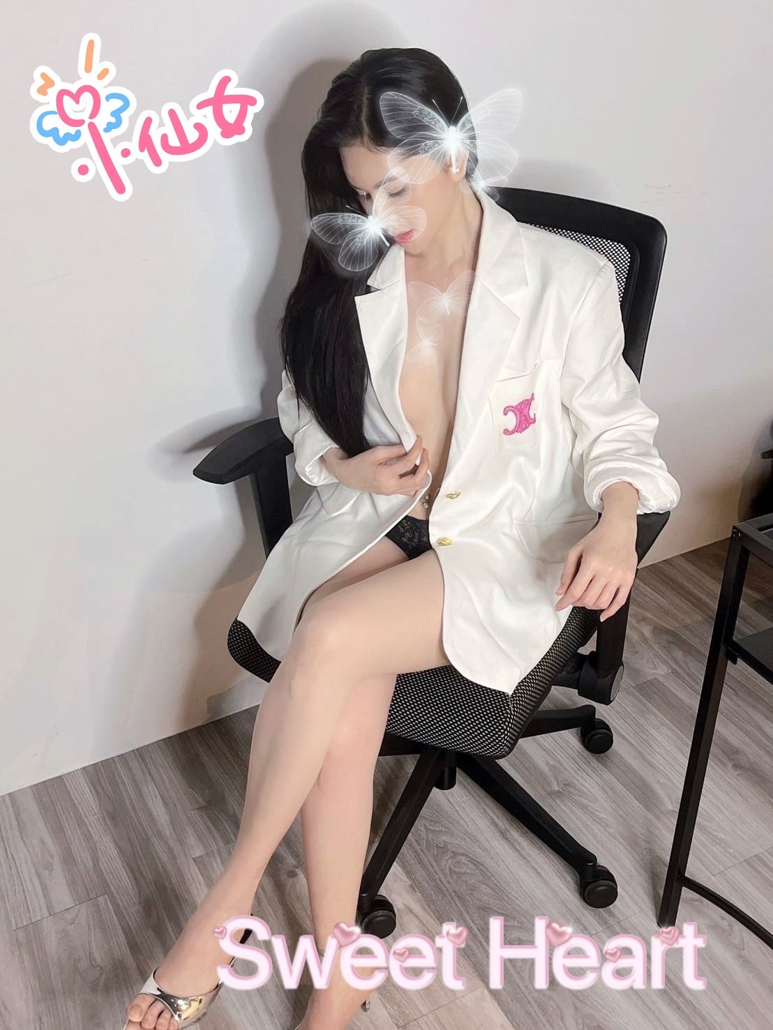 仙仙