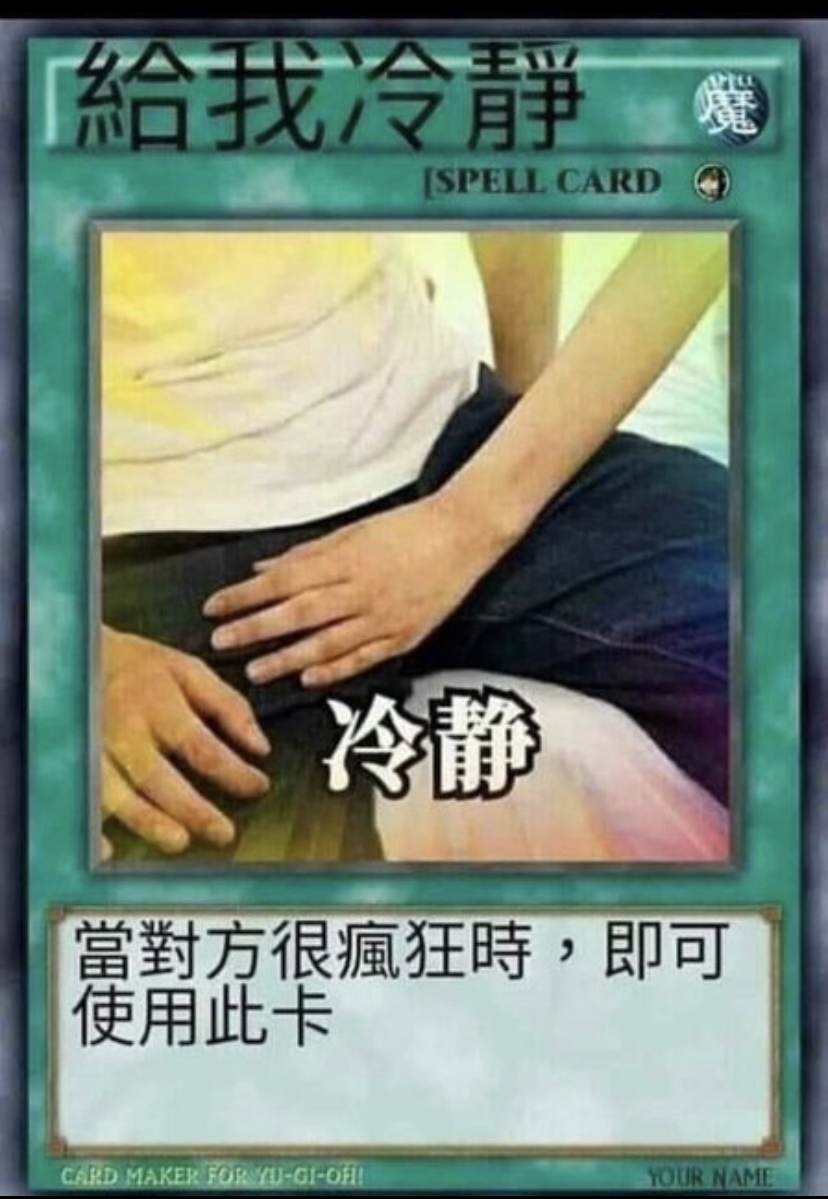 你行Nissan阿(5387260)