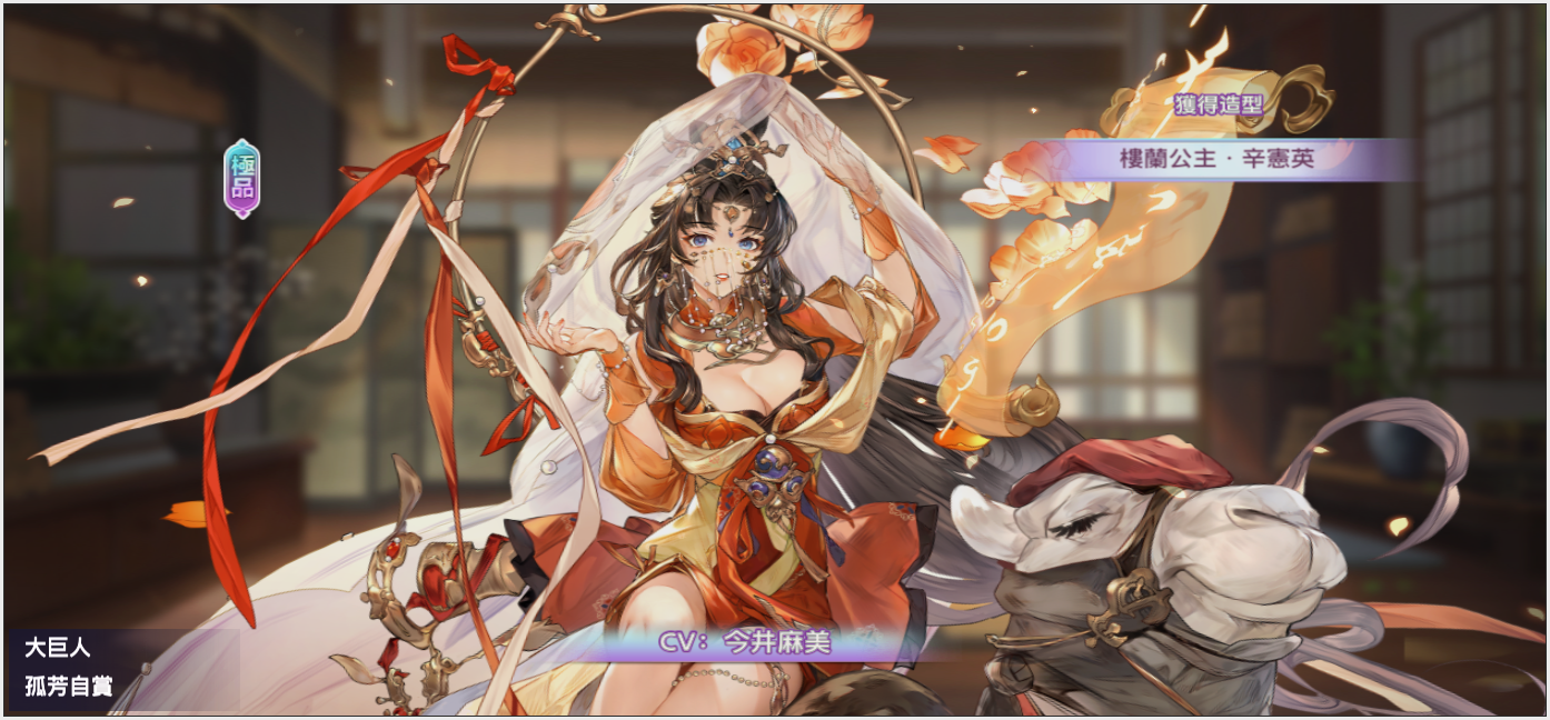Tonylu070104(7865401)