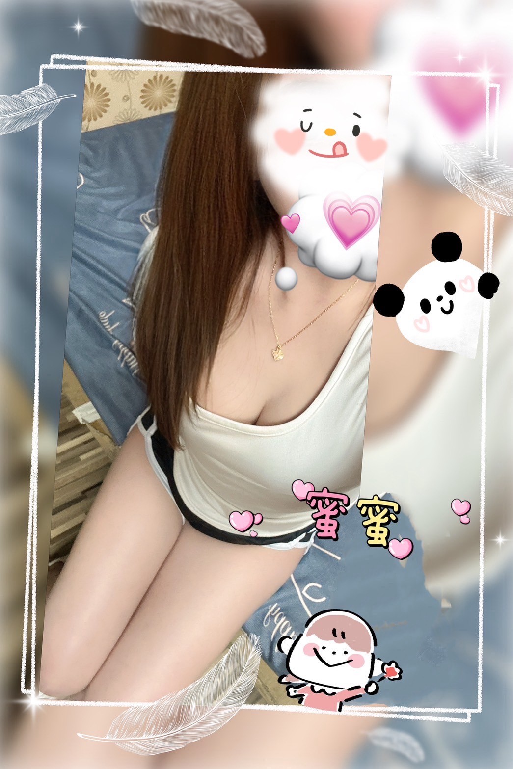 我是台中蜜蜜ღ