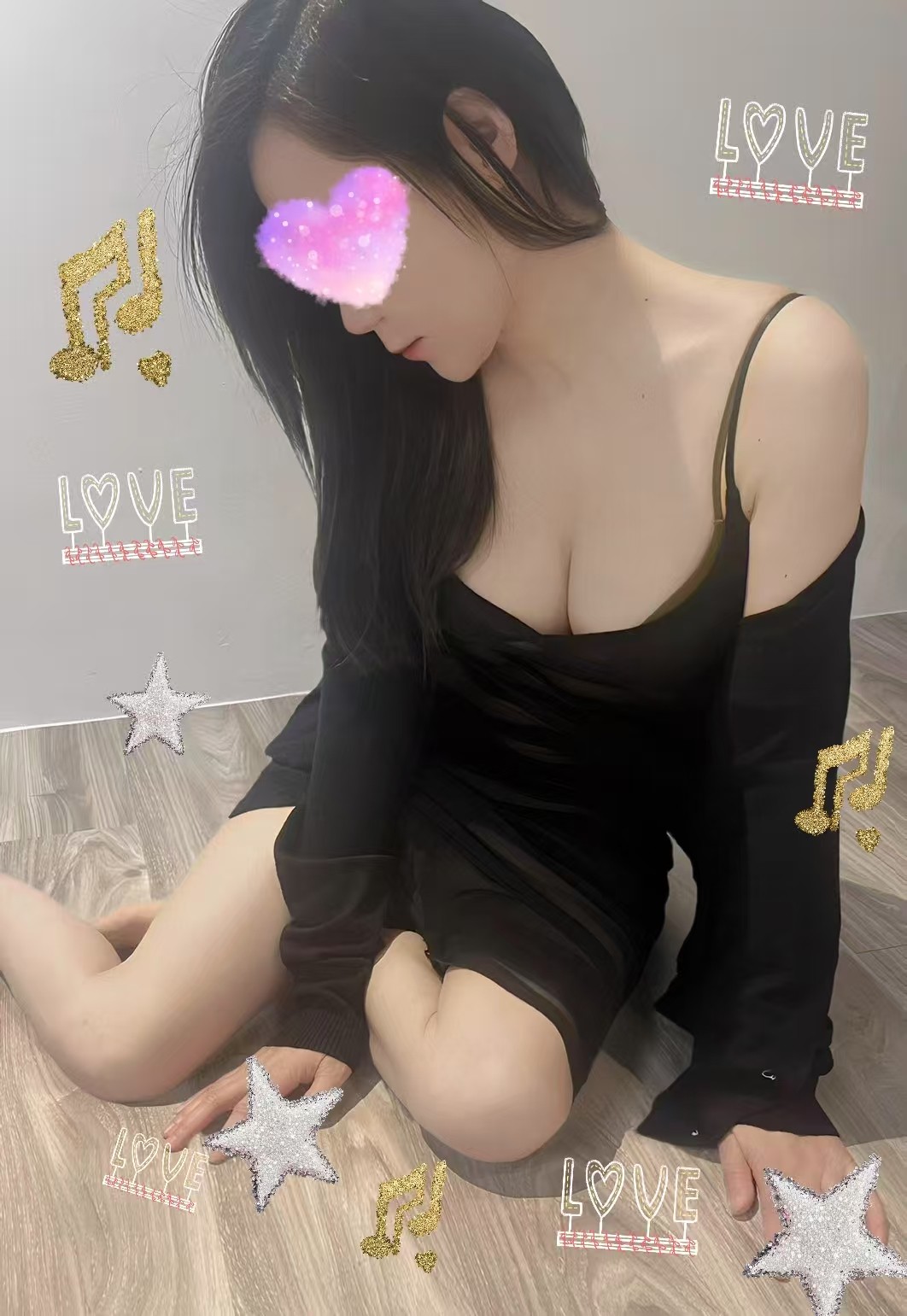 思樂