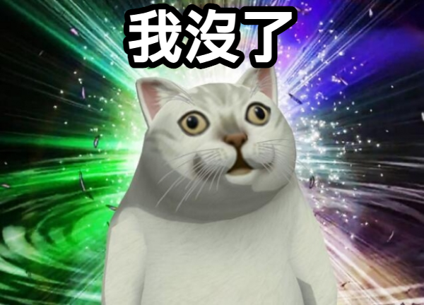 低調的人(7569813)