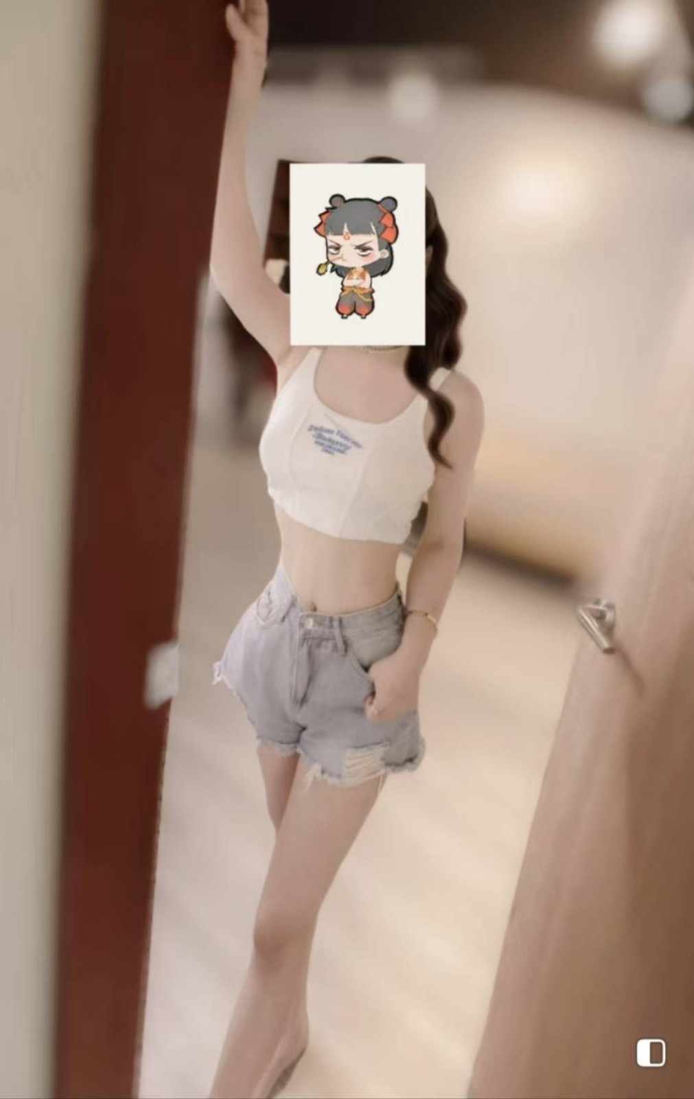尤娜