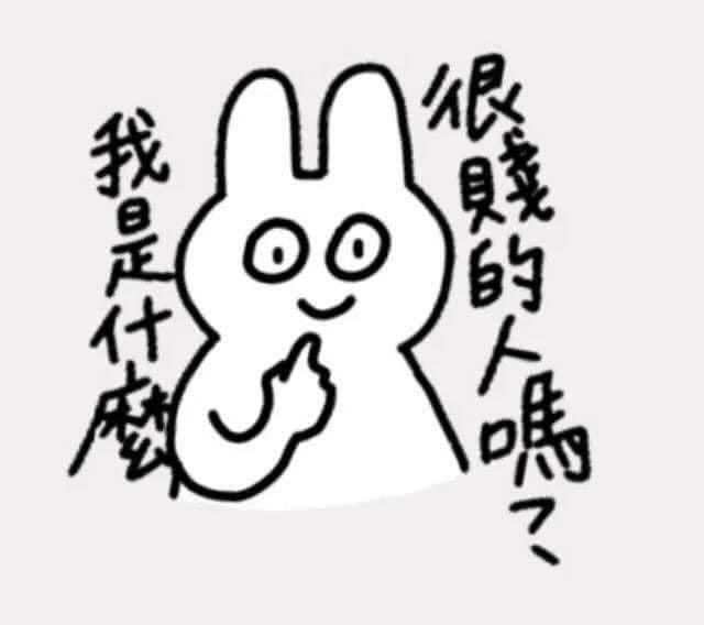 台中deminer(5604823)