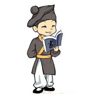 小小書僮(4583670)