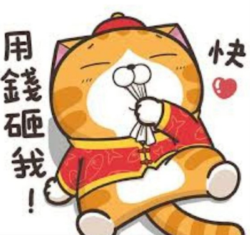 Sheng(4580279)