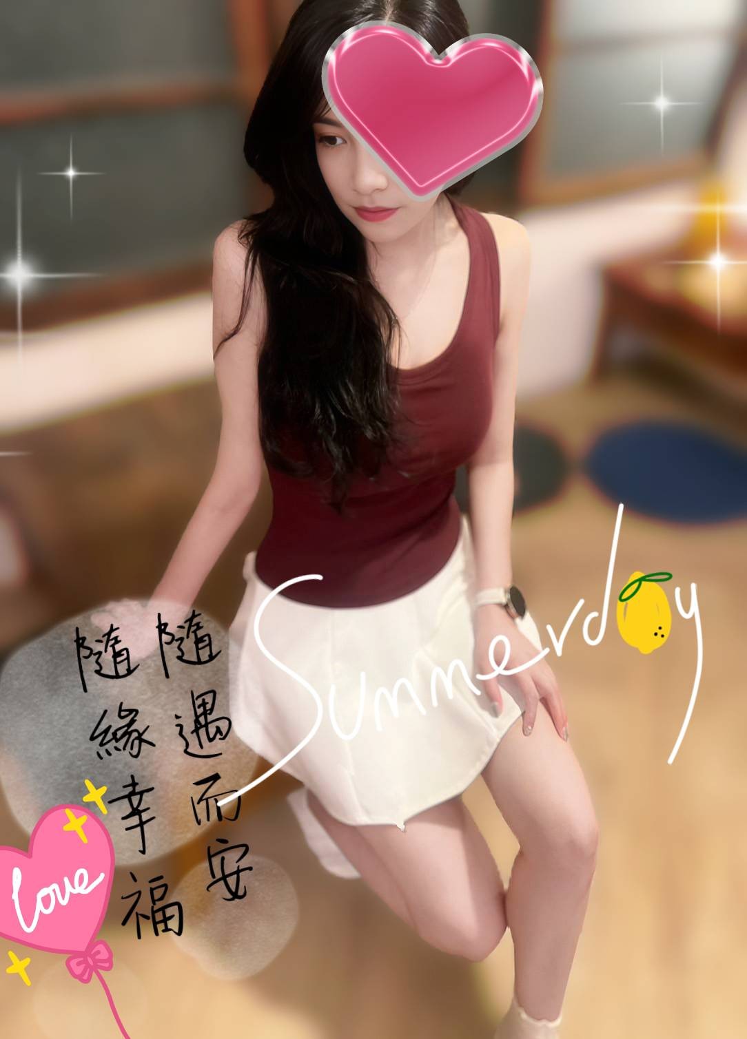 小舞