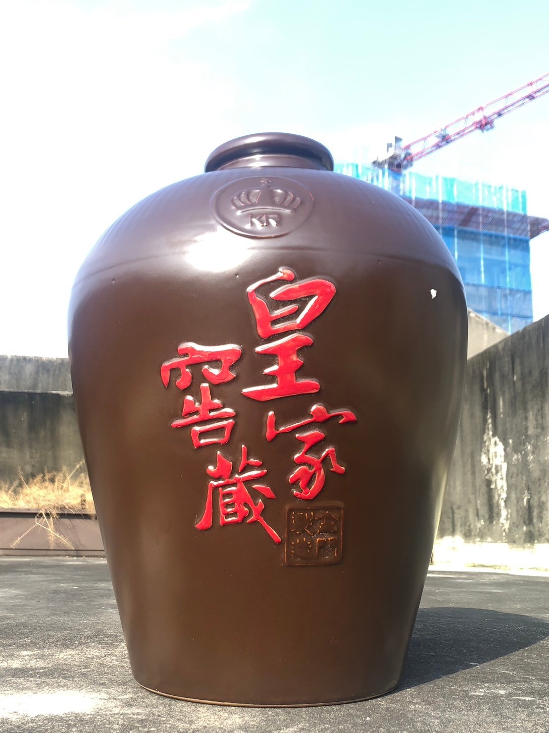 會員(6971428)