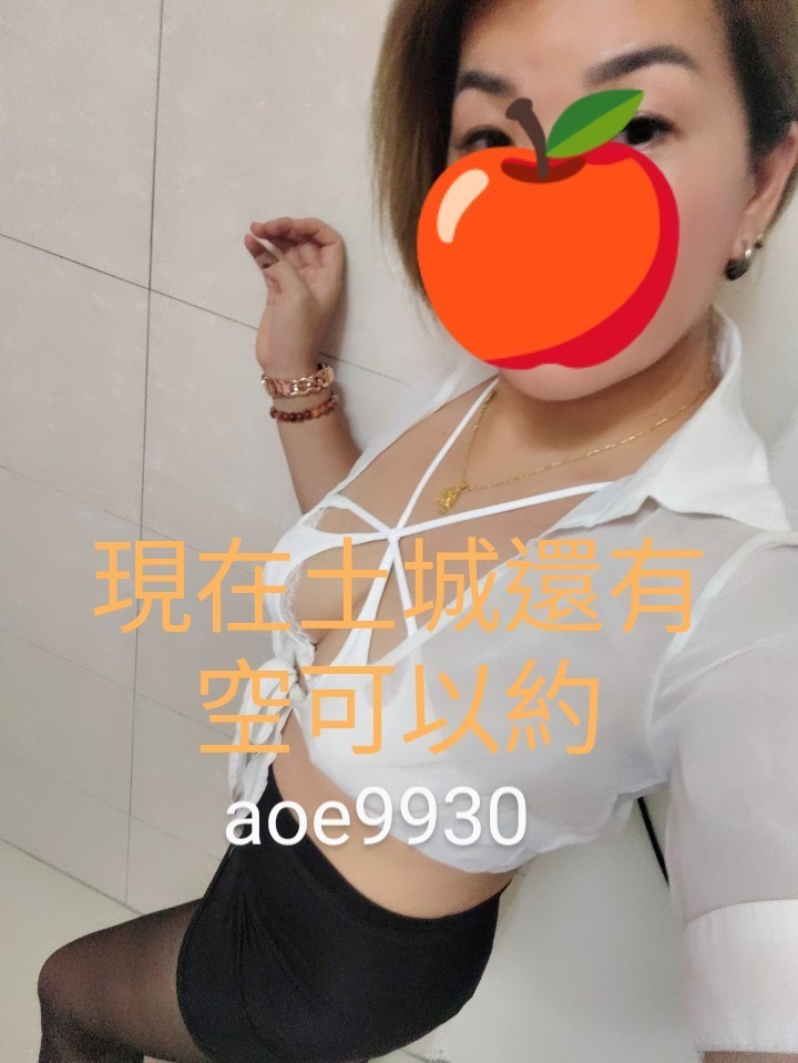 仟仟