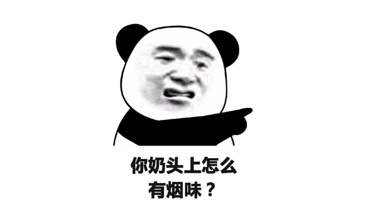 皇家(3874501)