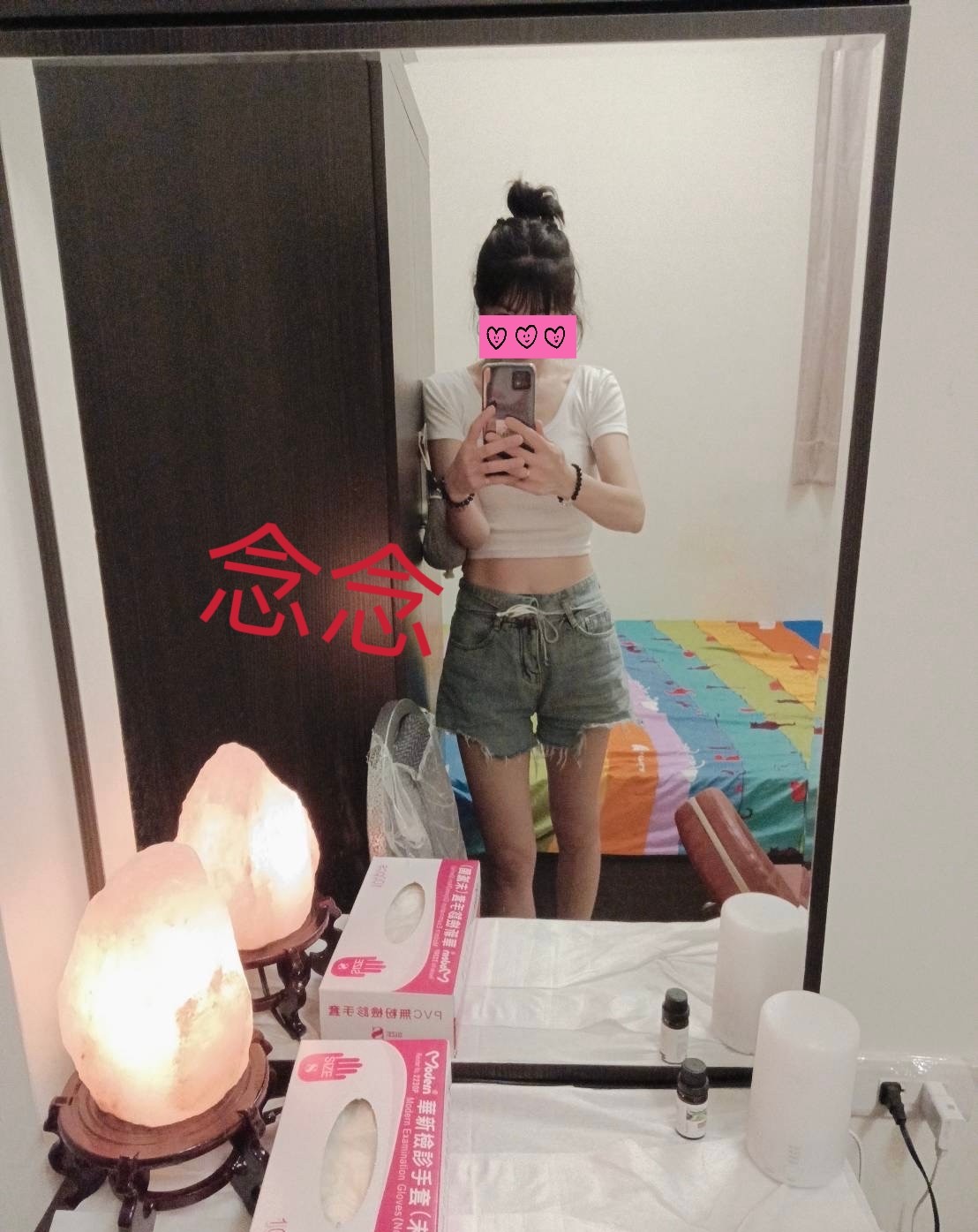豐原龍筋保養