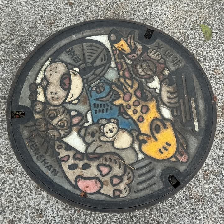 圳(8469170)