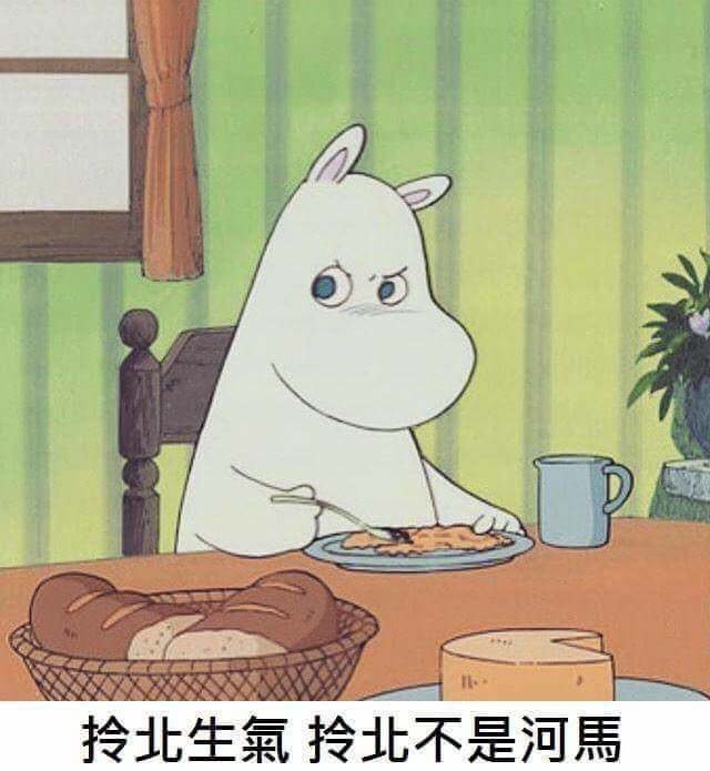 會員(9207863)
