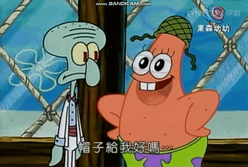 北區羅志祥(2351978)