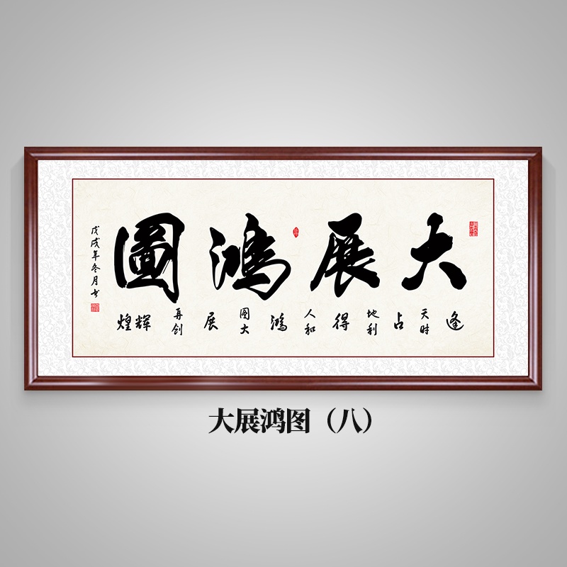 只搞真實(8156947)