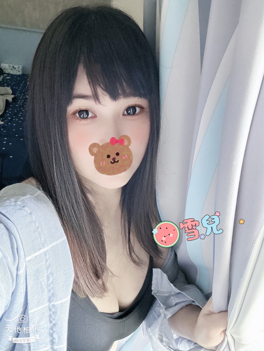 雪兒