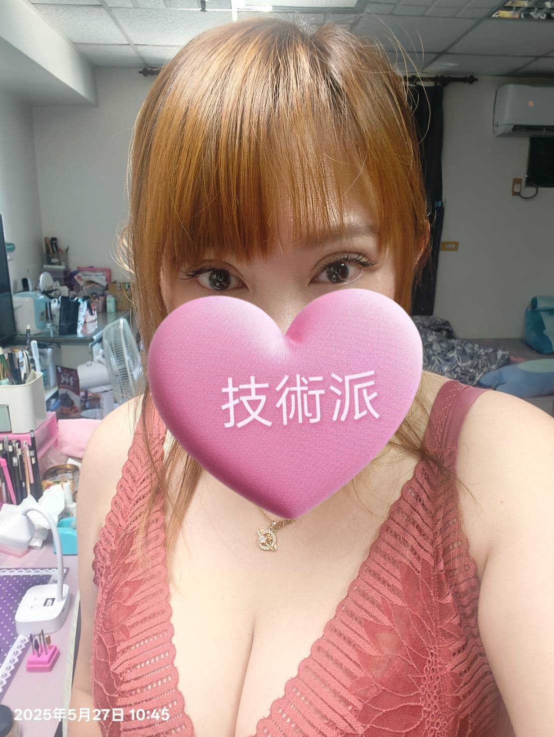 小雨
