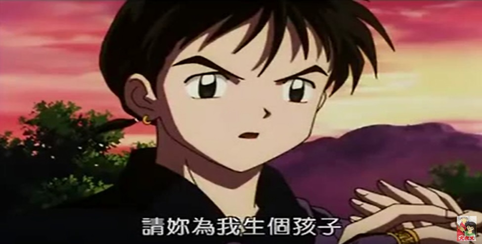 小蕃薯(6589213)